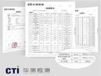 沭阳县晨铎电子商务有限公司