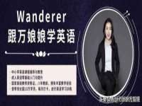 沭阳县晨铎电子商务有限公司