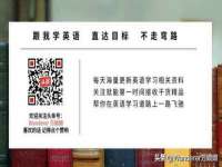 沭阳县晨铎电子商务有限公司