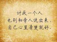 沭阳县晨铎电子商务有限公司