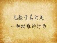 沭阳县晨铎电子商务有限公司