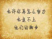 沭阳县晨铎电子商务有限公司