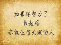 沭阳县晨铎电子商务有限公司
