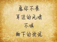 沭阳县晨铎电子商务有限公司