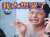 沭阳县晨铎电子商务有限公司