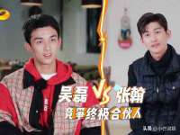 沭阳县晨铎电子商务有限公司