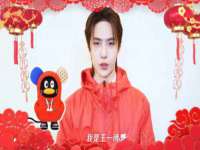 沭阳县晨铎电子商务有限公司