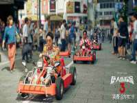 沭阳县晨铎电子商务有限公司