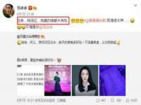 沭阳县晨铎电子商务有限公司