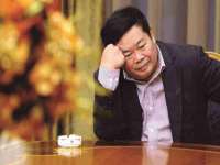 沭阳县晨铎电子商务有限公司