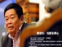 沭阳县晨铎电子商务有限公司