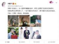 沭阳县晨铎电子商务有限公司