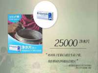 沭阳县晨铎电子商务有限公司