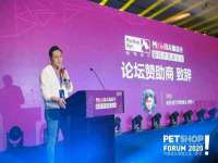 沭阳县晨铎电子商务有限公司