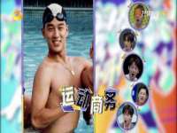 沭阳县晨铎电子商务有限公司