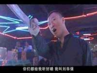 沭阳县晨铎电子商务有限公司