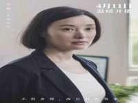 沭阳县晨铎电子商务有限公司