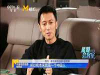 沭阳县晨铎电子商务有限公司