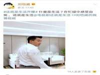 沭阳县晨铎电子商务有限公司