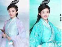 沭阳县晨铎电子商务有限公司
