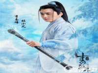 沭阳县晨铎电子商务有限公司