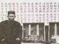 沭阳县晨铎电子商务有限公司