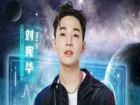 沭阳县晨铎电子商务有限公司
