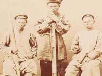 沭阳县晨铎电子商务有限公司