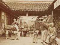 沭阳县晨铎电子商务有限公司