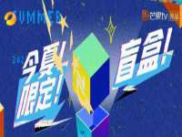 沭阳县晨铎电子商务有限公司