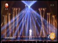 沭阳县晨铎电子商务有限公司