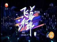 沭阳县晨铎电子商务有限公司