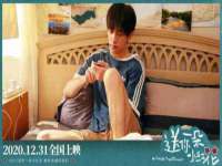 沭阳县晨铎电子商务有限公司