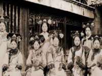 沭阳县晨铎电子商务有限公司