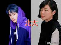 沭阳县晨铎电子商务有限公司