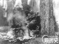 沭阳县晨铎电子商务有限公司