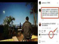 沭阳县晨铎电子商务有限公司