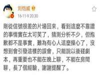 沭阳县晨铎电子商务有限公司