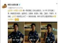 沭阳县晨铎电子商务有限公司