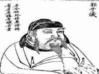 沭阳县晨铎电子商务有限公司