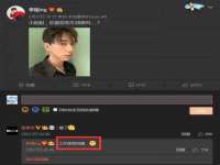 沭阳县晨铎电子商务有限公司