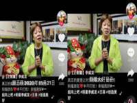 沭阳县晨铎电子商务有限公司