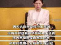 沭阳县晨铎电子商务有限公司