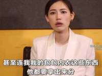 沭阳县晨铎电子商务有限公司
