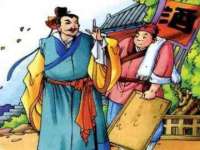 沭阳县晨铎电子商务有限公司