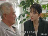 沭阳县晨铎电子商务有限公司