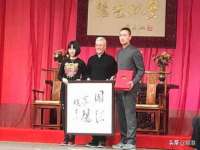 沭阳县晨铎电子商务有限公司