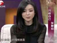 沭阳县晨铎电子商务有限公司
