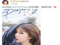 沭阳县晨铎电子商务有限公司