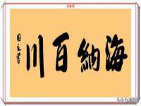 沭阳县晨铎电子商务有限公司